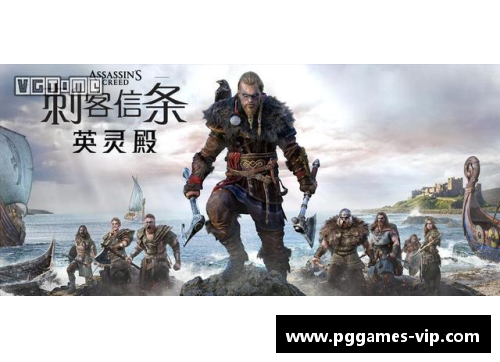 板鸭球员：崛起与荣耀