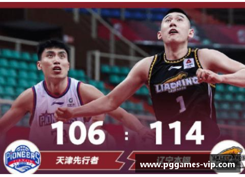 强势登顶！辽宁队再次夺得CBA总冠军震惊全联赛